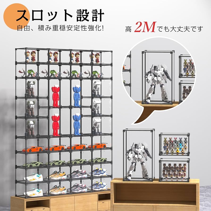 m*a様 コレクションケース Amazon.co.jp: REBOTZ コレクションケース 木製 フィギュア
