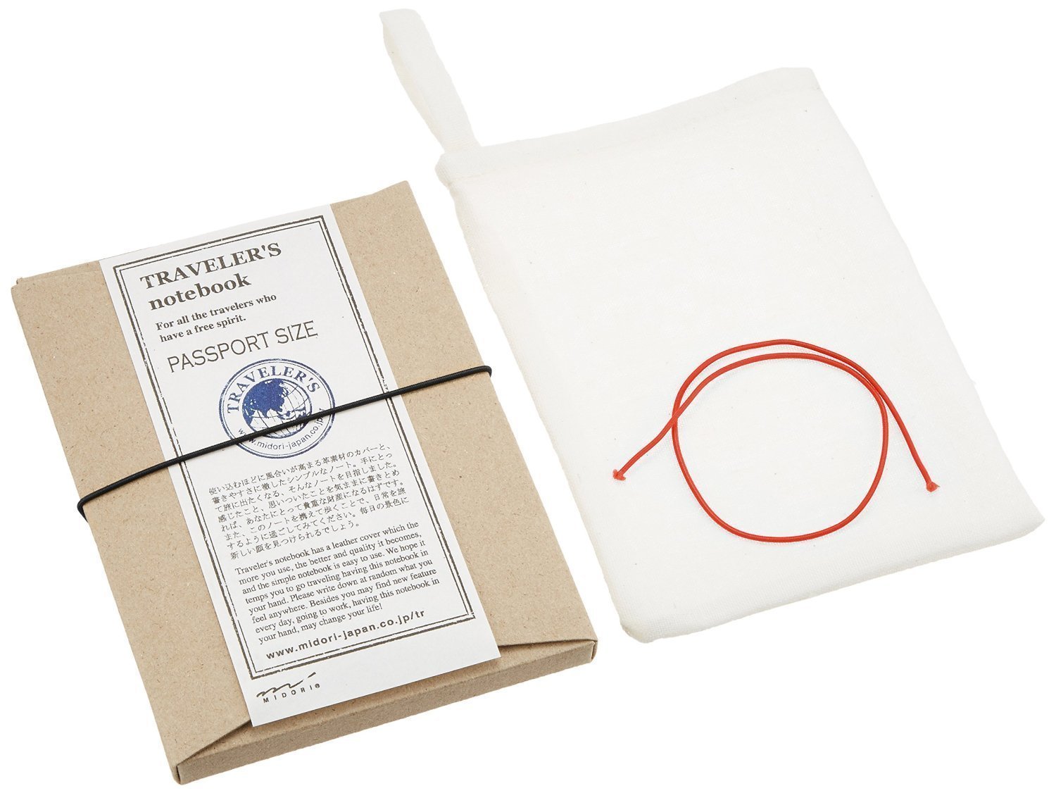 Amazon | ミドリ トラベラーズノート レギュラーサイズ キャメル