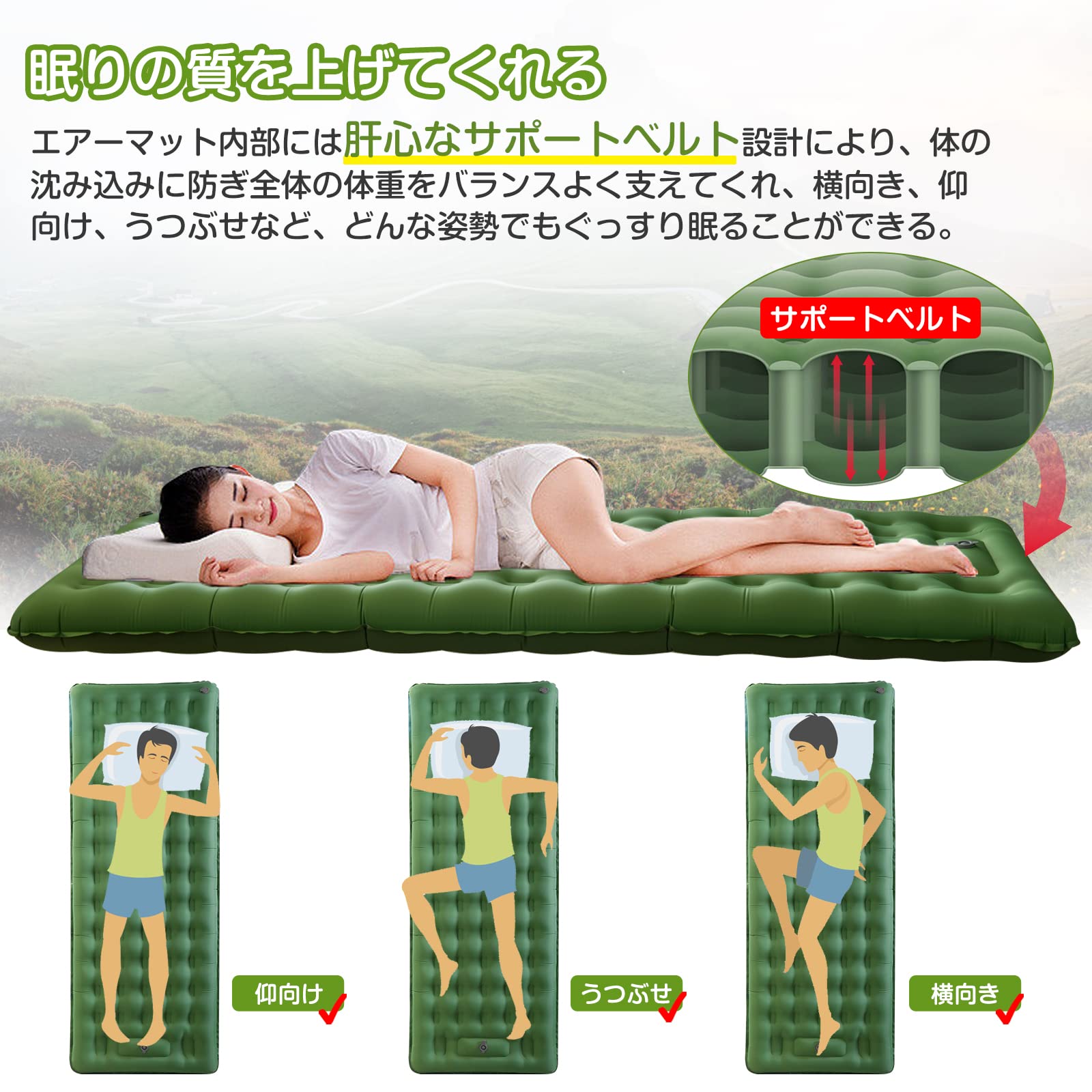Amazon | GDREAMT 厚さ13cm エアーマット キャンプ マット