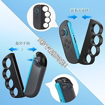 Amazon.co.jp: Switch2 Fit Box/Fit Box 2対応 コントローラー Amazon.co.jp: Switch2 Fit Box/Fit Box 2対応 コントローラー