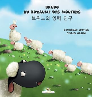 Bruno au royaume des moutons - French Edition