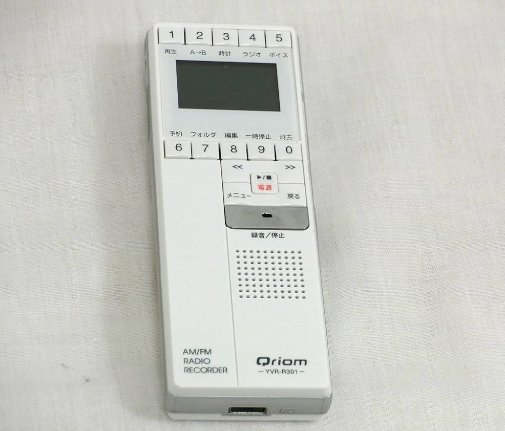 キュリオム ラジオ ボイス レコーダー YVR-R301(W) ホワイト 51XtS7XlEQL.jpg_BO30,255,255,