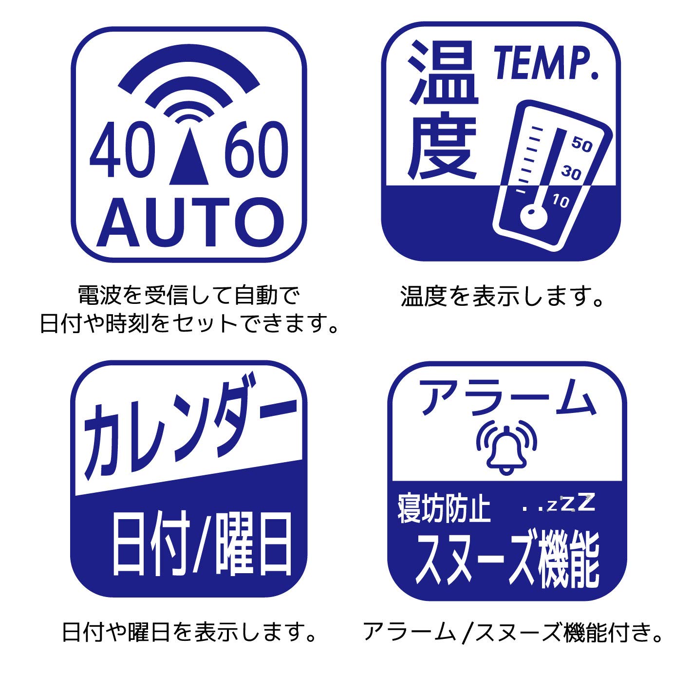 Amazon.co.jp: ADESSO(アデッソ) フォトフレーム時計 デジタル