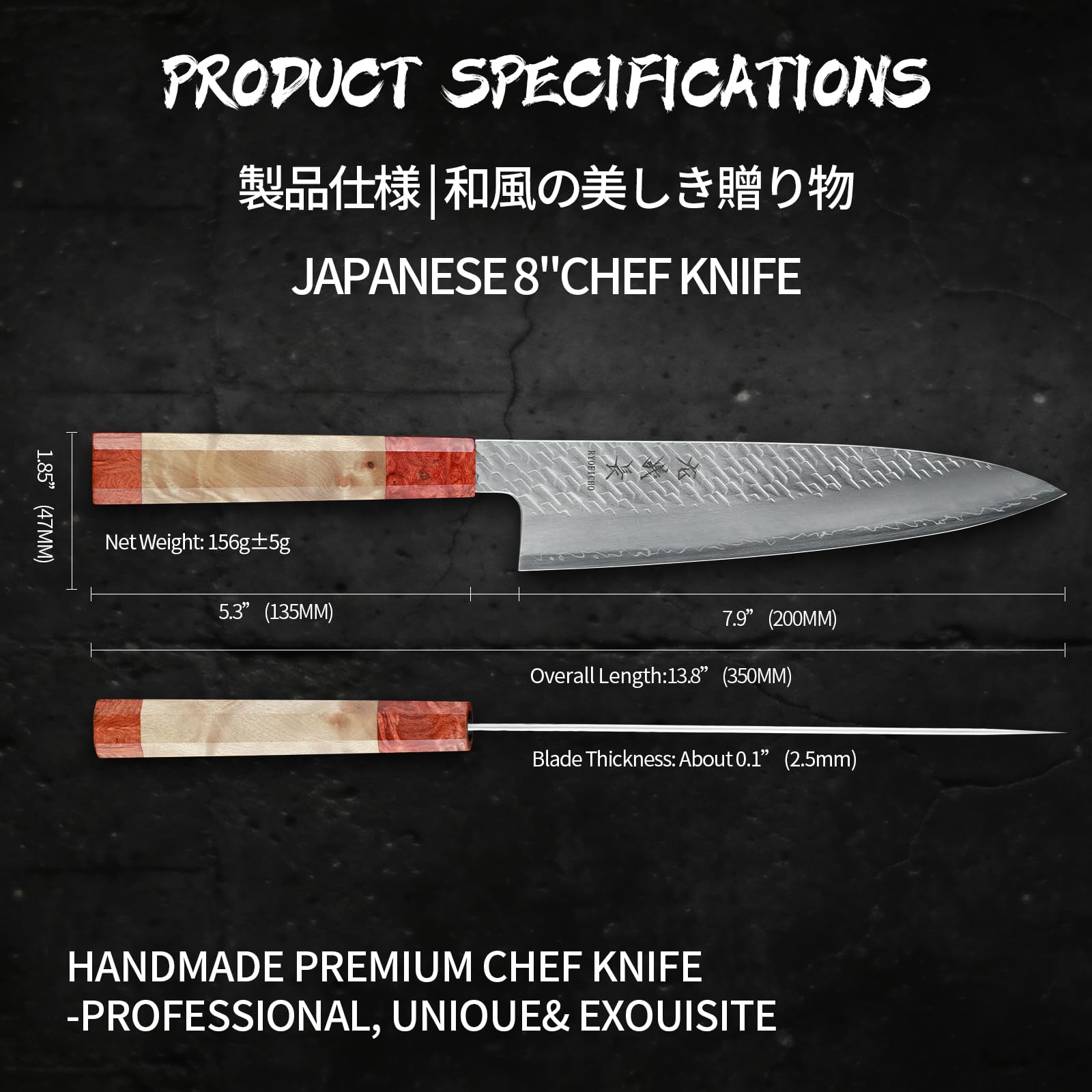 Japanese Chef Knife, 8 Inch Handcrafted 3-Layer SLD Sharp Kitchen Knife — Amazon image 5