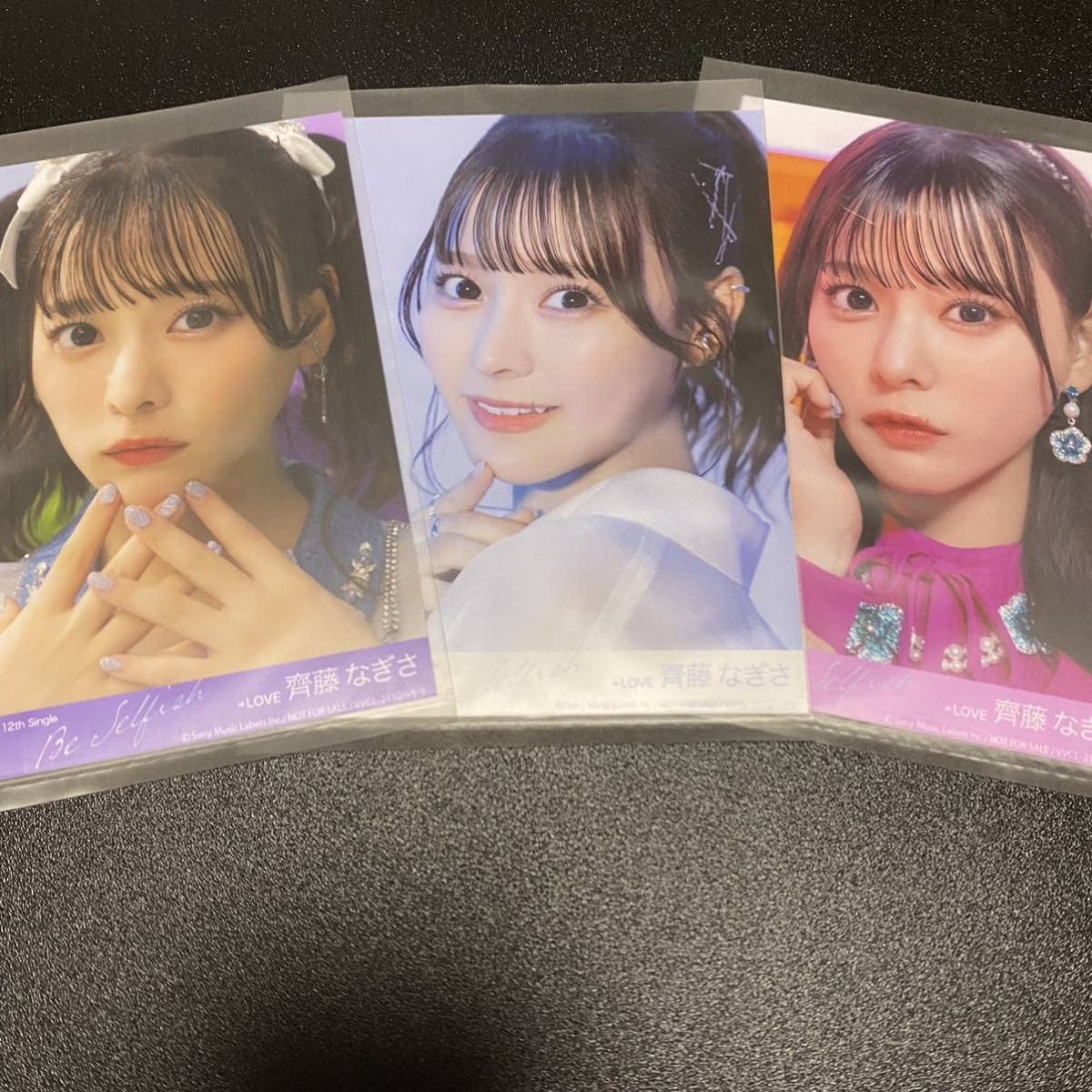 Amazon.co.jp: ＝LOVE イコラブ Be Selfish 封入 生写真 コンプ