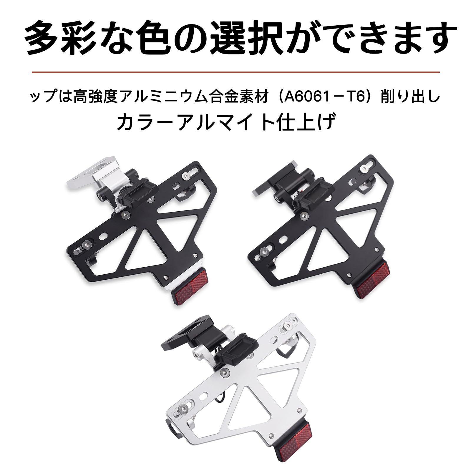 Amazon | LEDISHUN アルミ製 フェンダーレスキット カワサキ ニンジャ