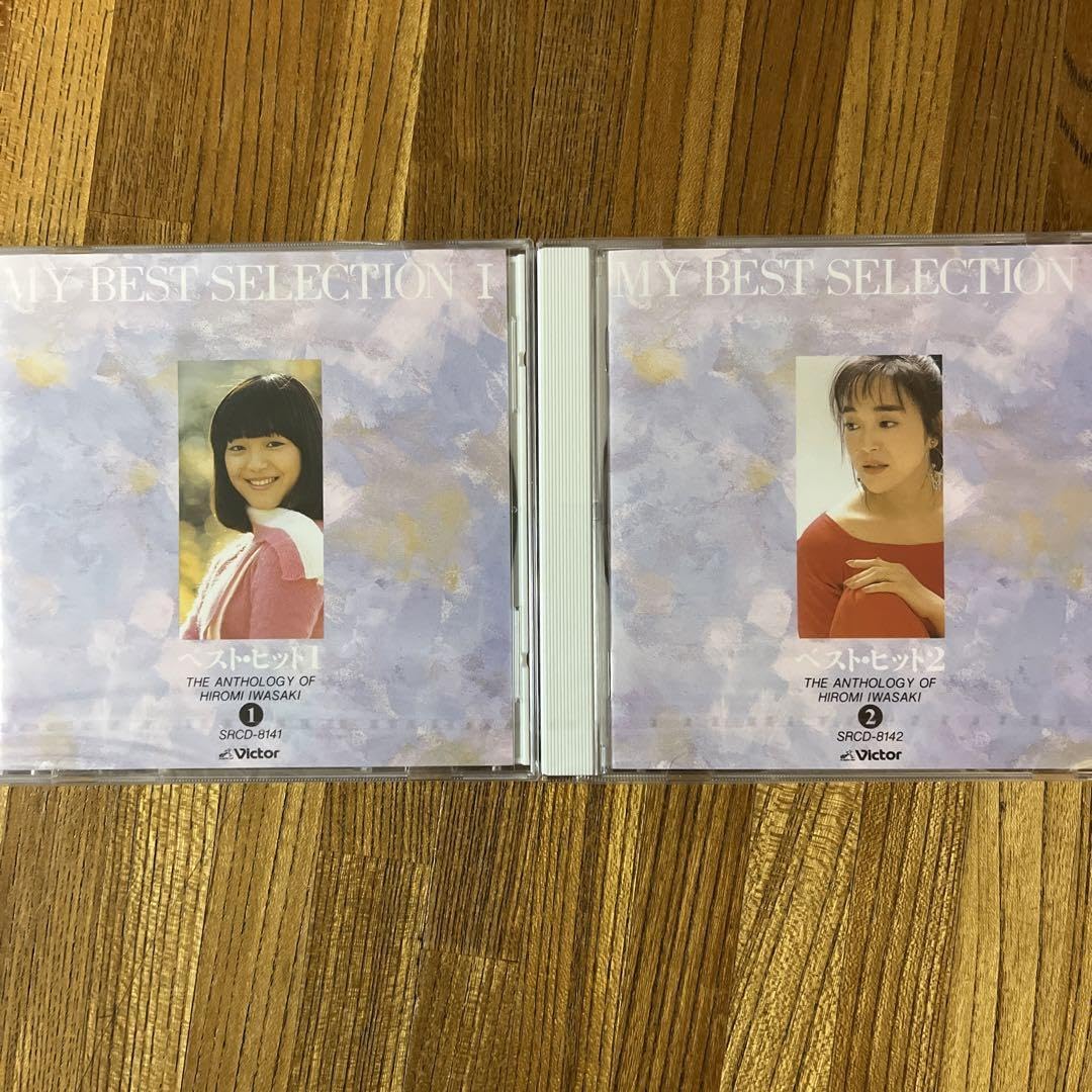岩崎宏美全集、5枚のCD BOX Amazon.co.jp: 岩崎宏美全集、5枚のCD BOX : パソコン・周辺機器
