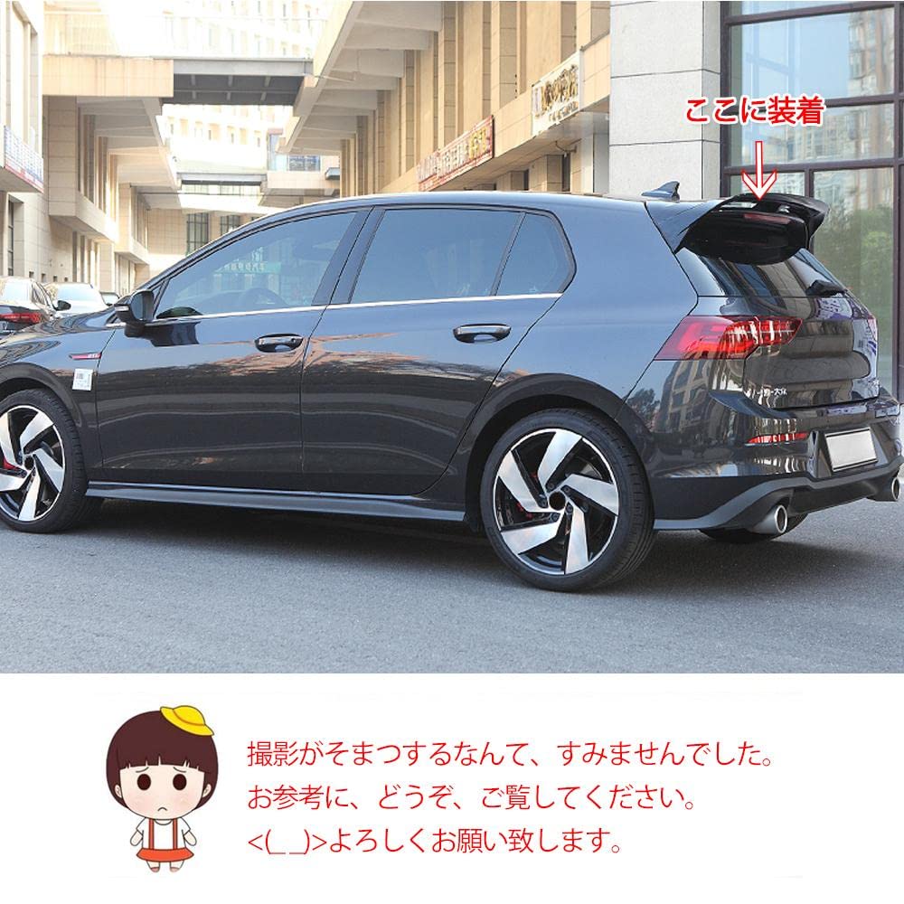 Amazon | ABS 製ゴルフ8 用リア スポイラー for Volkswagen