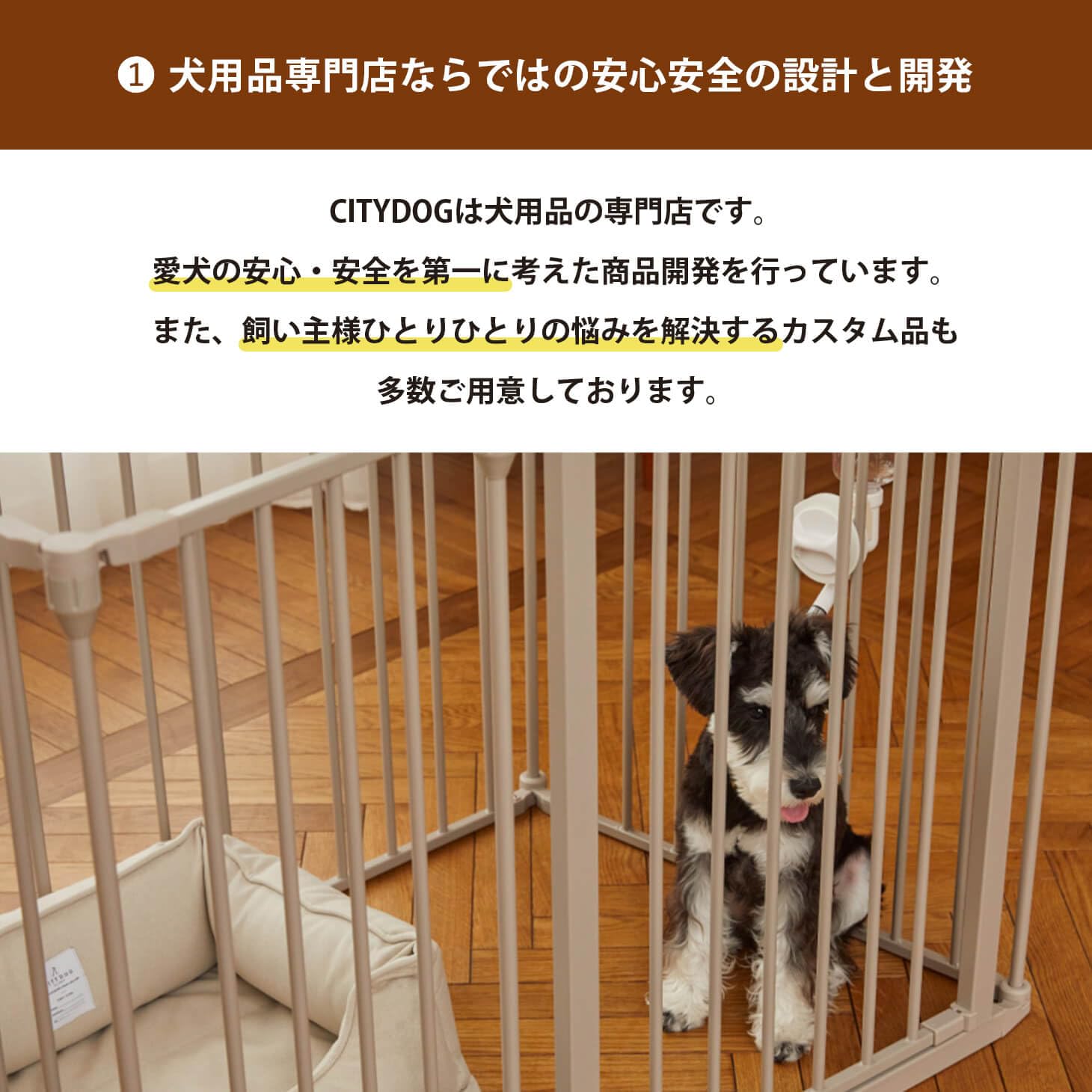 Amazon.co.jp: [citydog/シティドッグ] シンプルモダンケージミニ