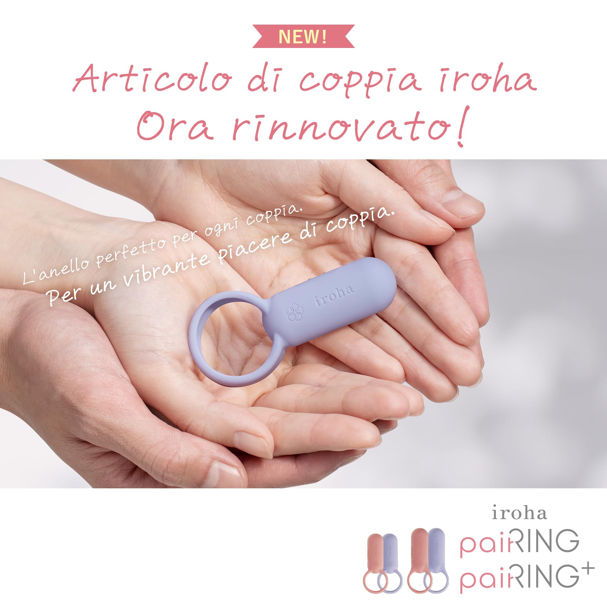 iroha paiRING Coral Pink