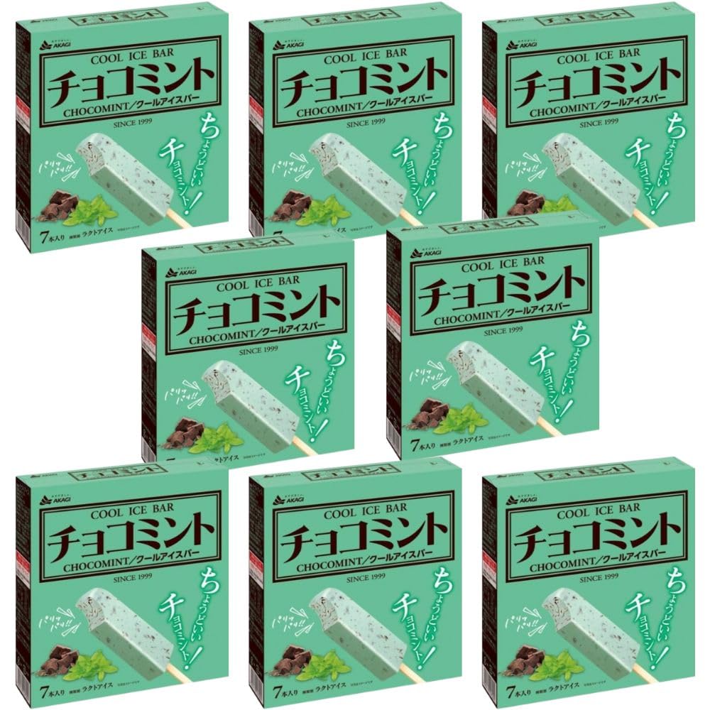 Amazon.co.jp: 【8箱】チョコミント 60ml×56本セット 赤城乳業 アイス