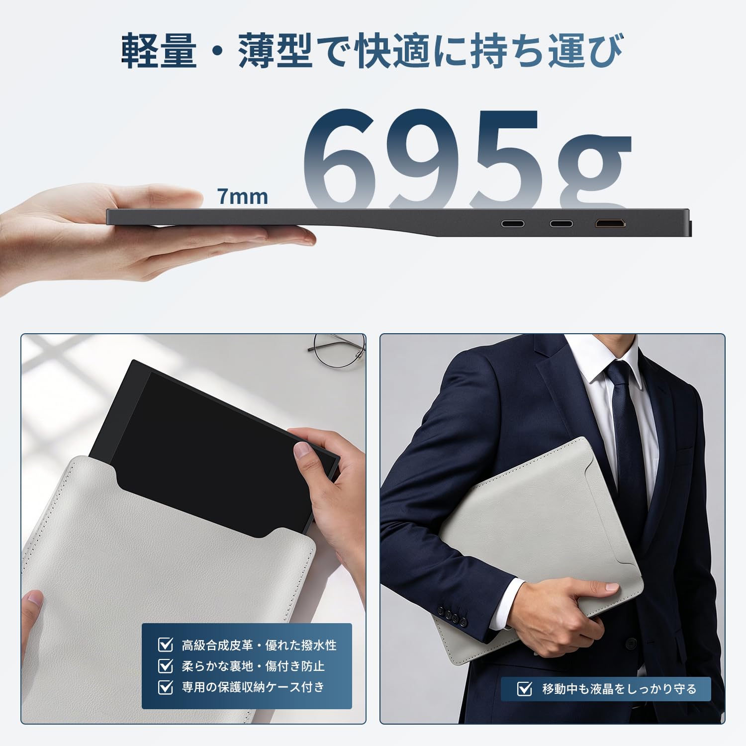 Amazon.co.jp: MAGICRAVEN モバイルモニター 15.6インチ タッチパネル