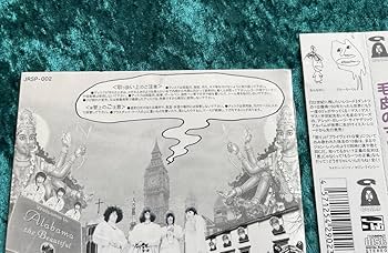 毛タワのマレコZ 創刊号〜最終号 12セット 毛タワのマレコZ 創刊号〜最終号 12セット - メルカリ