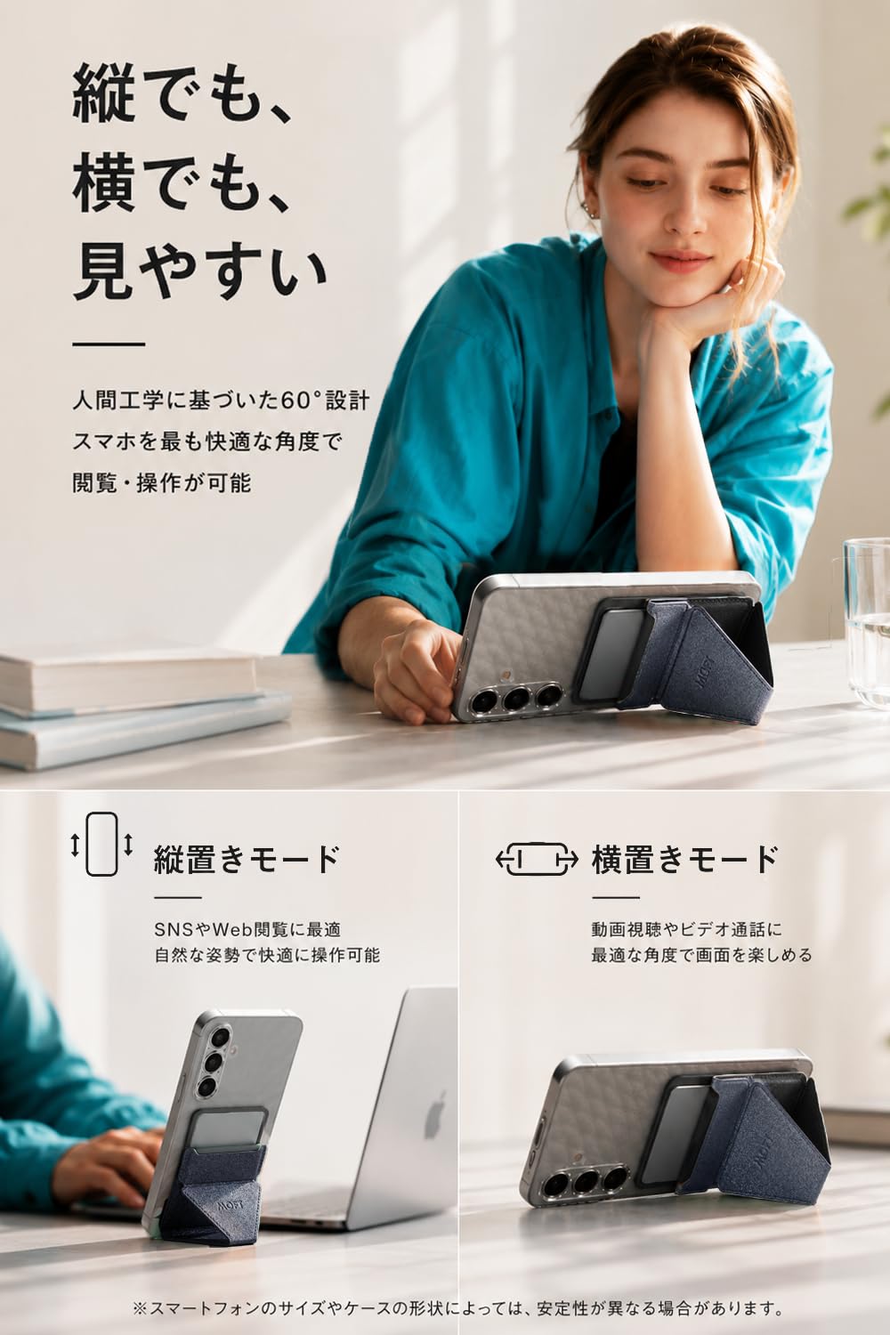 Amazon.co.jp: MOFT X スマホスタンド 【新型ミニマム版】ウォレット