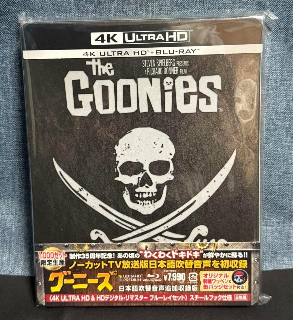 Amazon.co.jp限定】グーニーズ 4K スチールブック仕様