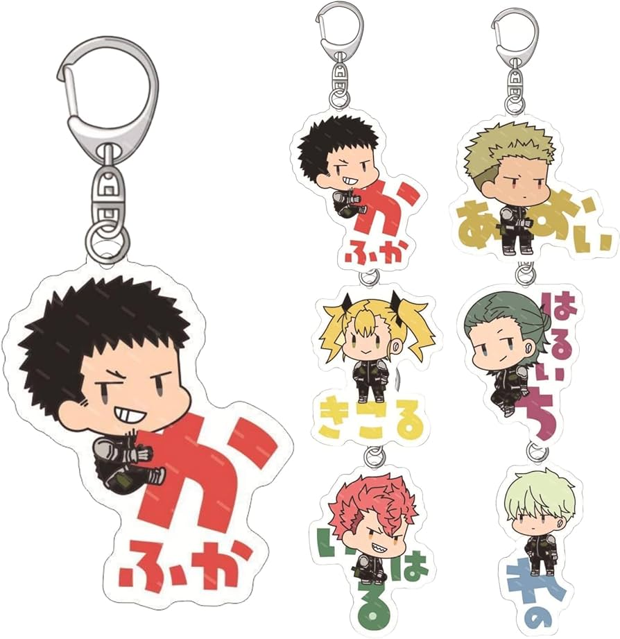 Amazon.co.jp: 怪獣8号 グッズ 周辺 怪獣8号 キーホルダー 6点セット Amazon.co.jp: 怪獣8号 グッズ 周辺 怪獣8号 キーホルダー 6点セット
