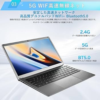 美品　第6世代　windows11　ノートパソコン⭐️SSD200GB　620 Amazon.co.jp: 【整備済み品】 NEC ノートパソコン 第6世代CPU