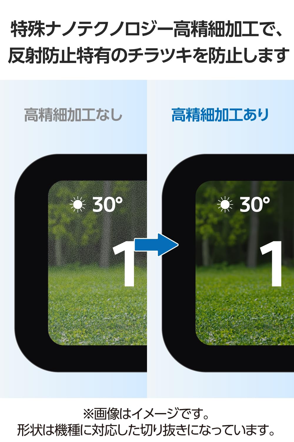Amazon.co.jp: エレコム 【 Echo show 5 第3世代用 】 保護