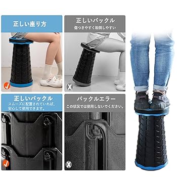 ［値下げ］折りたたみ椅子 アイリスチトセの折りたたみイス・ミーティングチェアー CAL-NXS