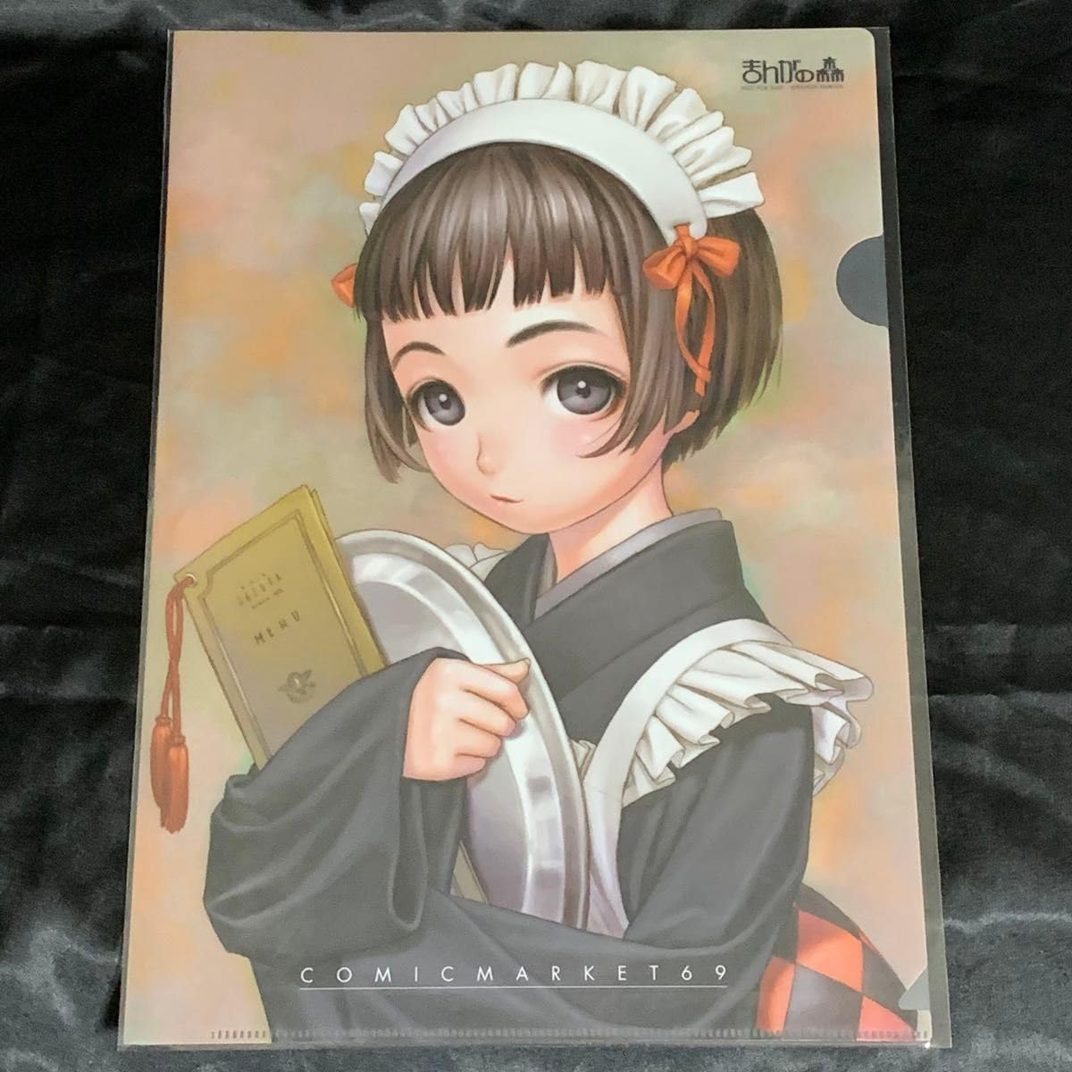 Amazon.co.jp: 村田蓮爾 クリアファイル 2枚セット RANGE MURATA