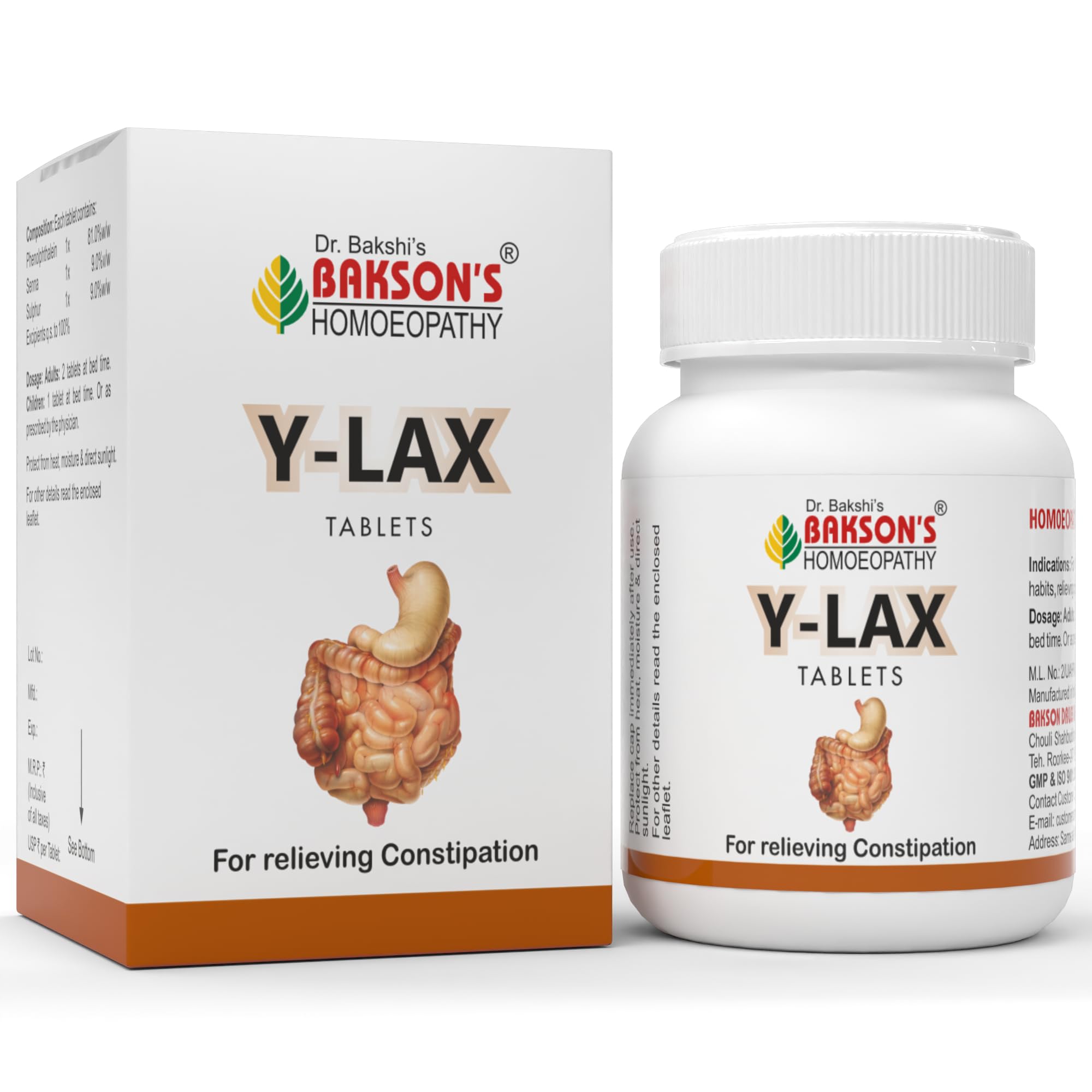 Y-Lax Tablets | Tones Up The Intestines | Regulates Bowel Habits and Relieves Constipation | 225 Tablets (3 Packs of 75 Units Each)