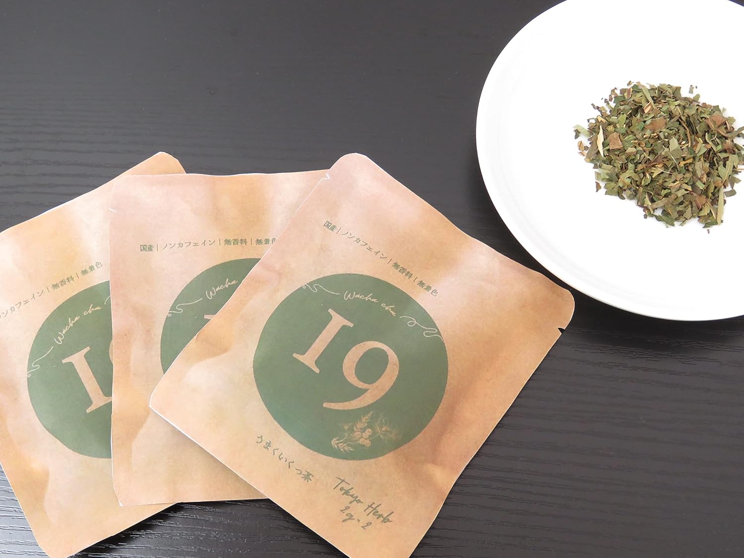 Amazon.co.jp Tokyo Herb Gokucha (20) Food, Beverages & Alcohol