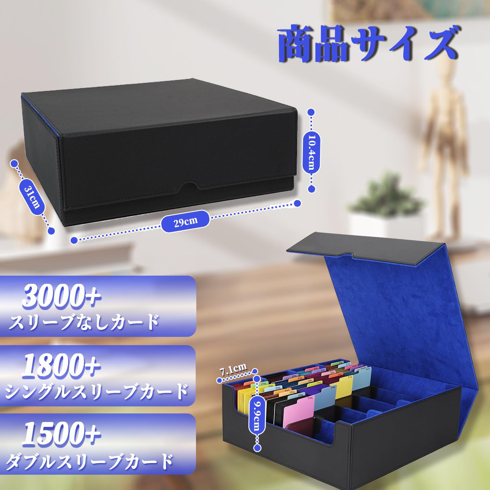 Amazon.co.jp: Yoseka デッキケース トレカケース トレカ 収納