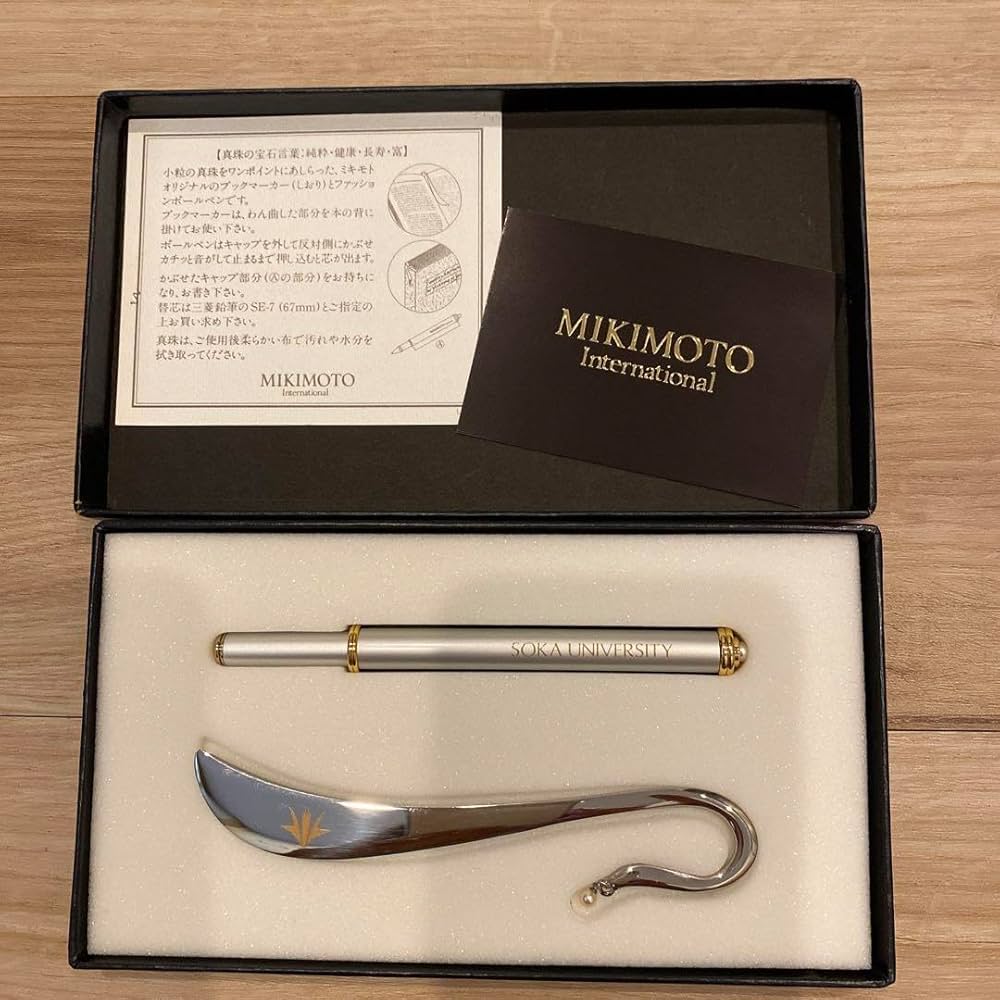 Amazon.co.jp: 創価大学 ミキモトパール付 シルバー製