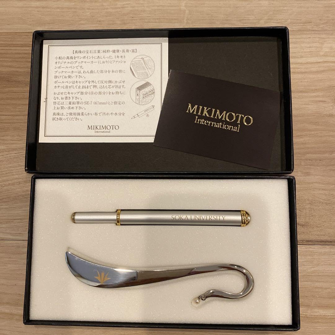 Amazon.co.jp: 創価大学 ミキモトパール付 シルバー製