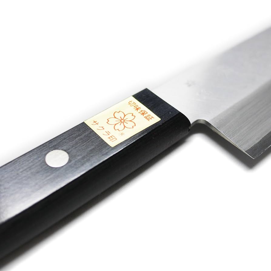 堺の包丁　堺石藤　新品未使用 堺石藤 青鋼本割込 三徳包丁 ツバ付