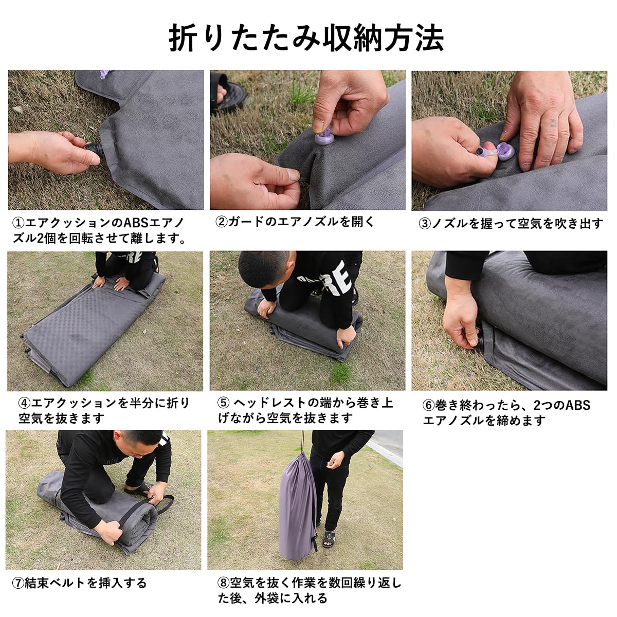 Amazon.co.jp: ランクル 250 Land Cruiser250 VX ZX に対応 車中泊