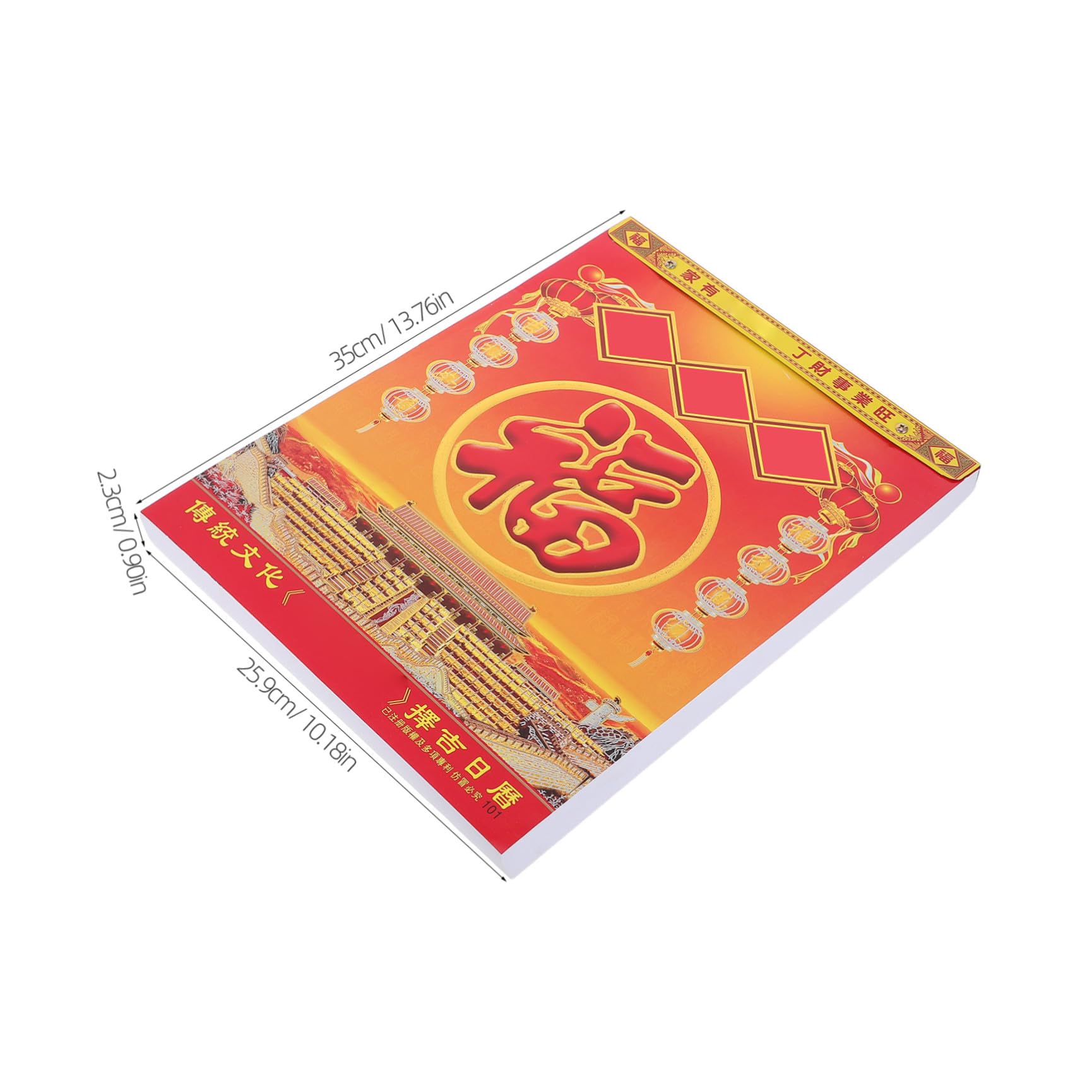 Calendario lunare cinese 2027 - Calendario da parete staccabile - Agenda mensile da parete con zodiacale della capra per scuola, ufficio, programma accademico, 35x25,9 cm