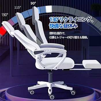 デスクチェア オフィスチェア パソコンチェア リボン　ホワイト　360℃回転 椅子 デスクチェア パソコンチェア リビングチェア 360度回転 座