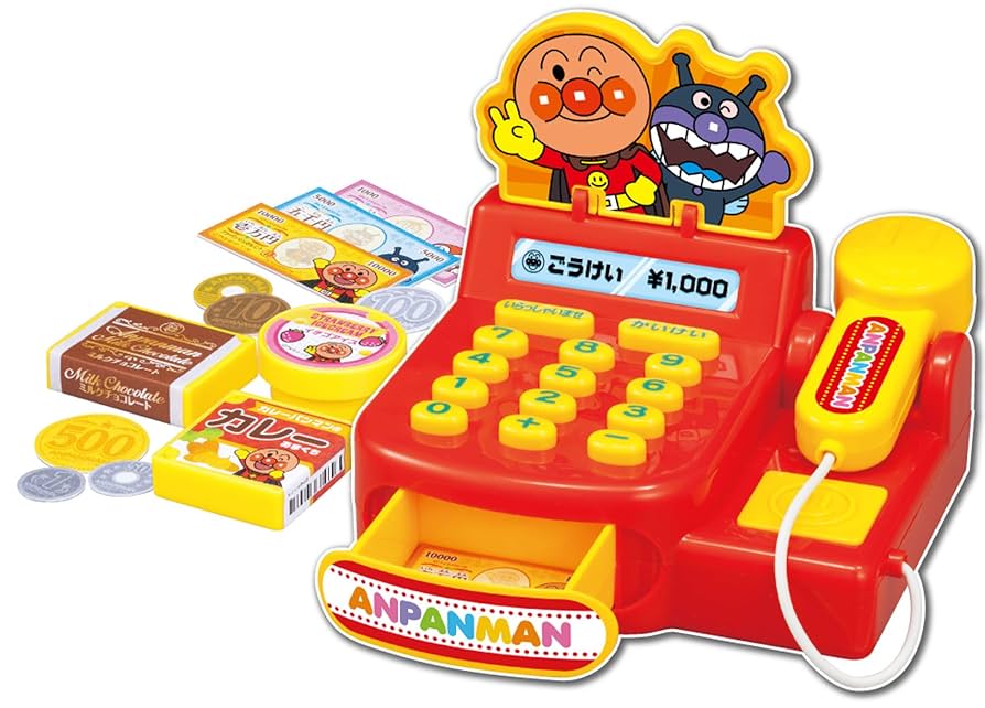 新品非売品　アンパンマンコンパクトミキサー 8cad593c7f7aa2b2e39c31f7c7ddaf