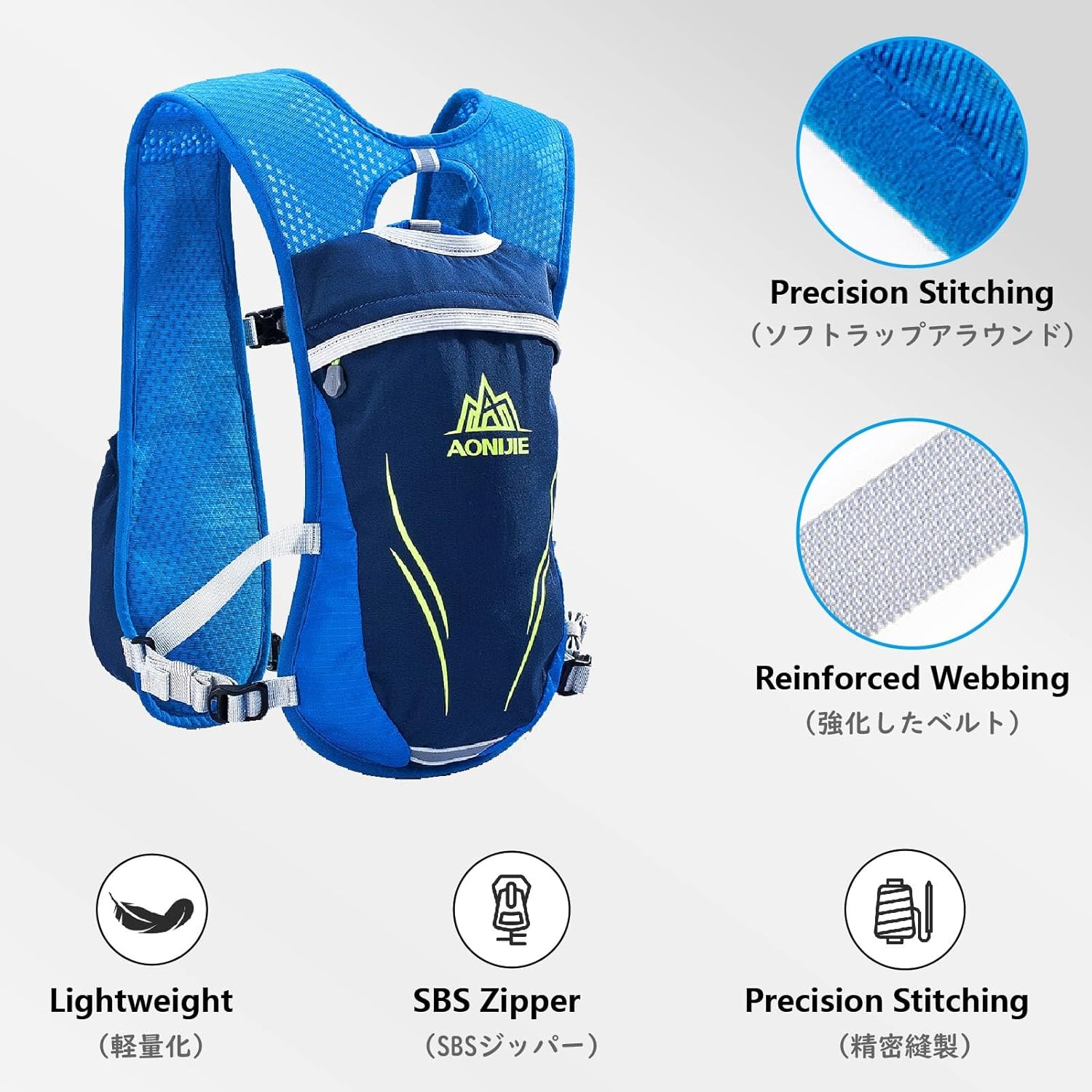 JEELAD Running Hydration Vest Trail Backpack for Women and Men Jogging Trail Race Marathon Cycling Hiking