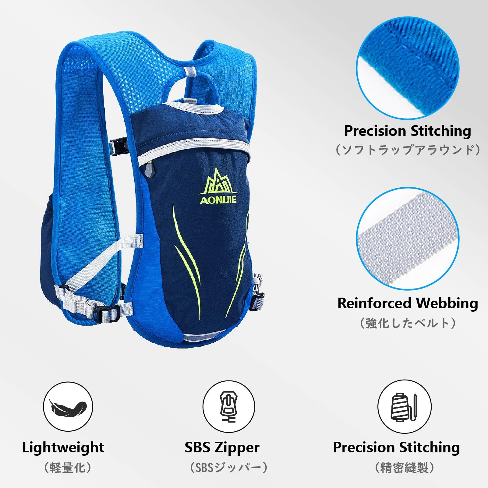 jeelad Running chaleco de hidratación mochila para mochila de hidratación maratón correr carrera ciclismo - LYSB06XY2WJGW-SPRTSEQIP, Blue (5.5L)