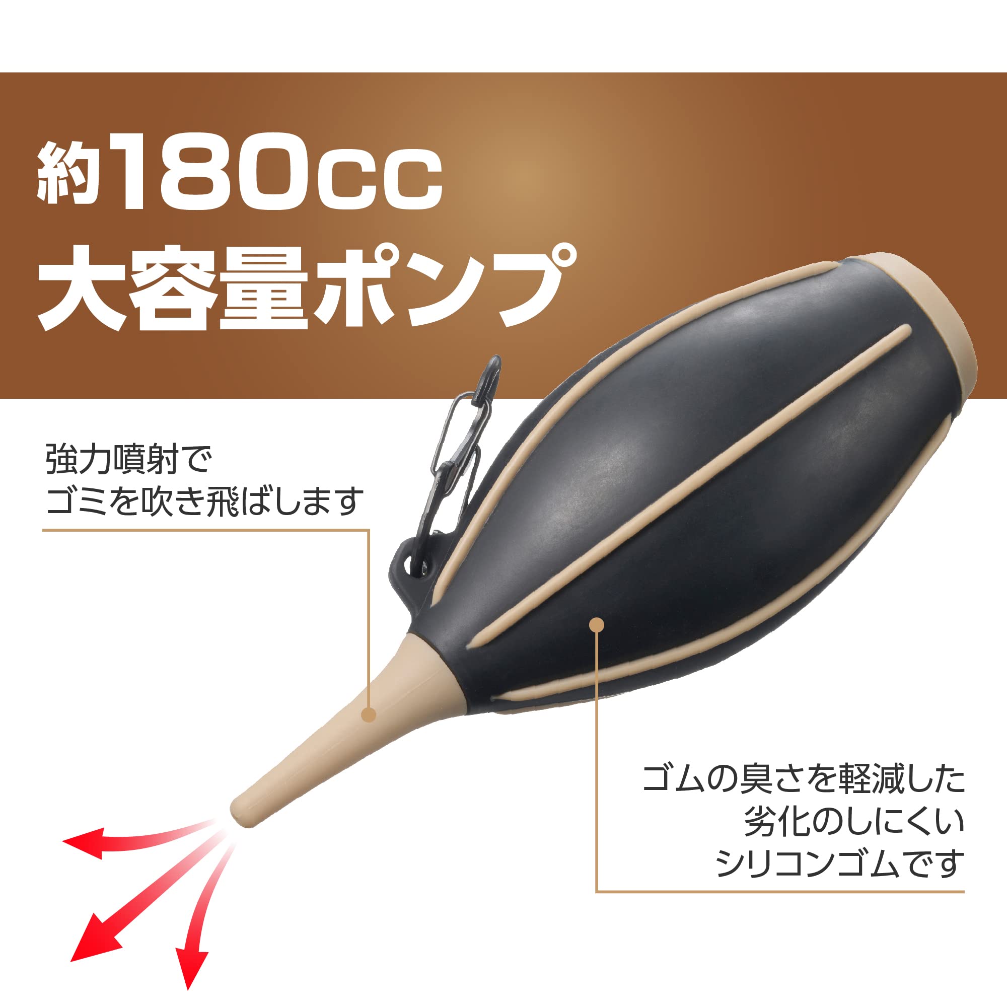 Amazon | ハクバ HAKUBA メンテナンス用品 ハイパワーブロアー