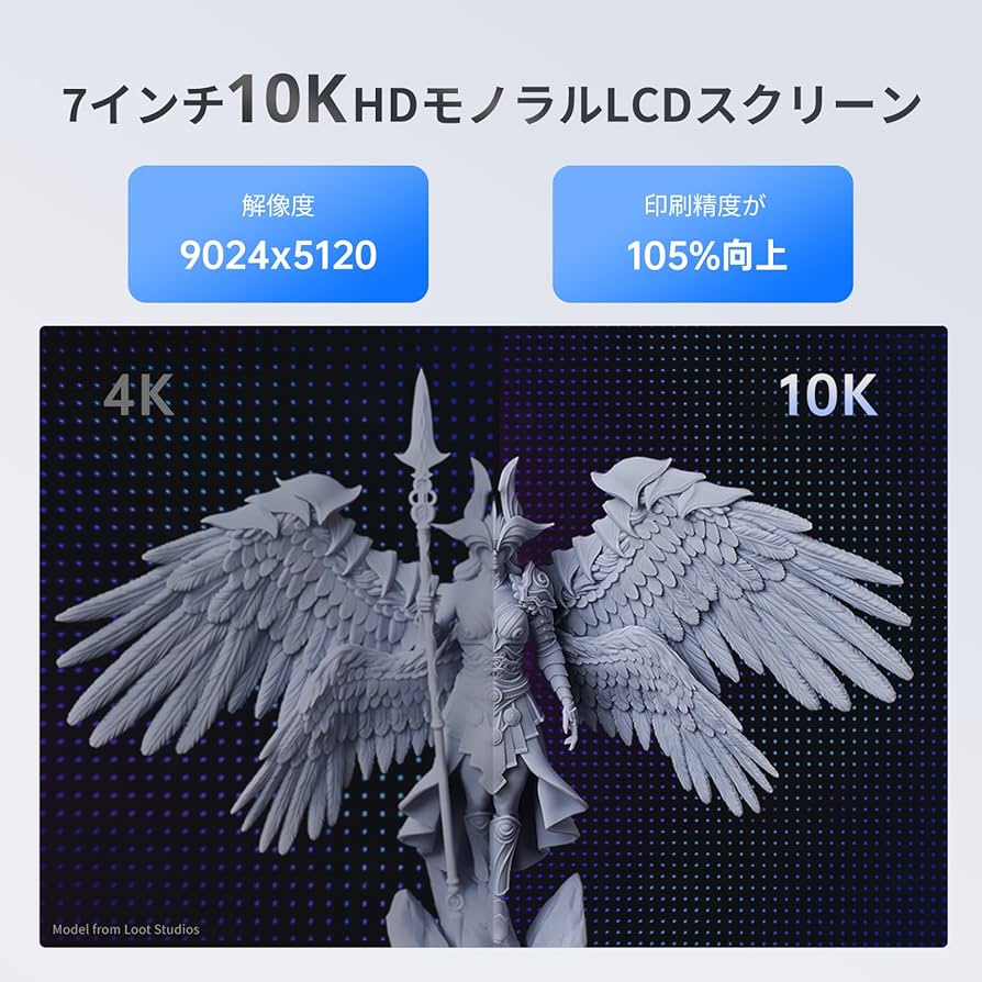 ANYCUBIC PHOTON MONO 4 10K 3Dプリンター Anycubic 3D Printer | For Freedom to Make