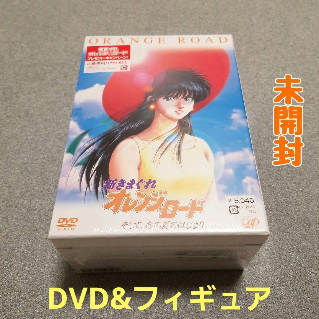 未使用デッドストック1960年代KESTER44メタル缶1巻