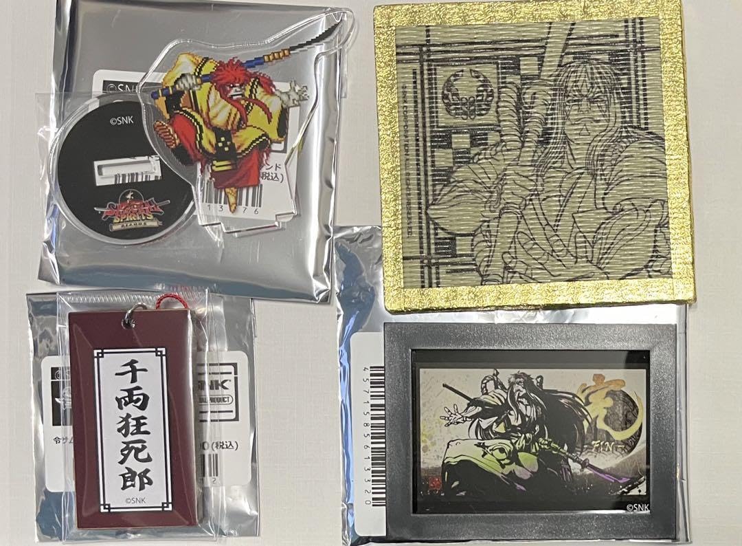Amazon.co.jp: 令サム 真サム グッズ 千両狂四郎4点セット サムライ