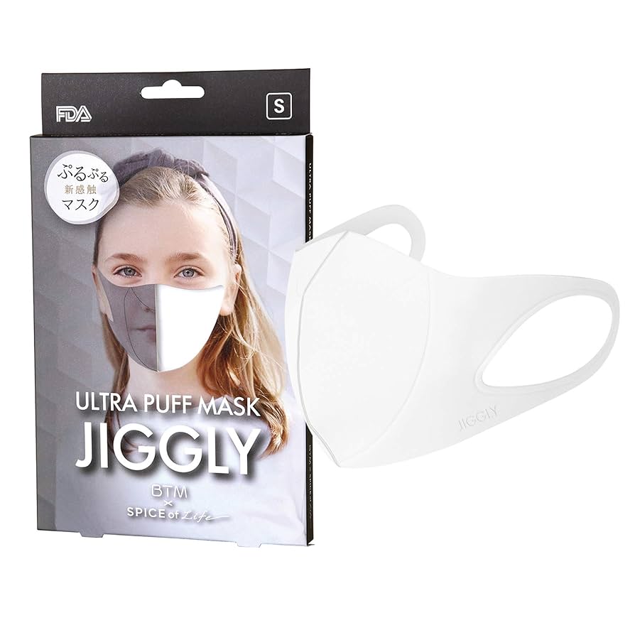 sealole ジグリーマスク　ベージュM180セット 楽天市場】JIGGLY ウルトラパフマスク（ぷるぷるもちもち新触感