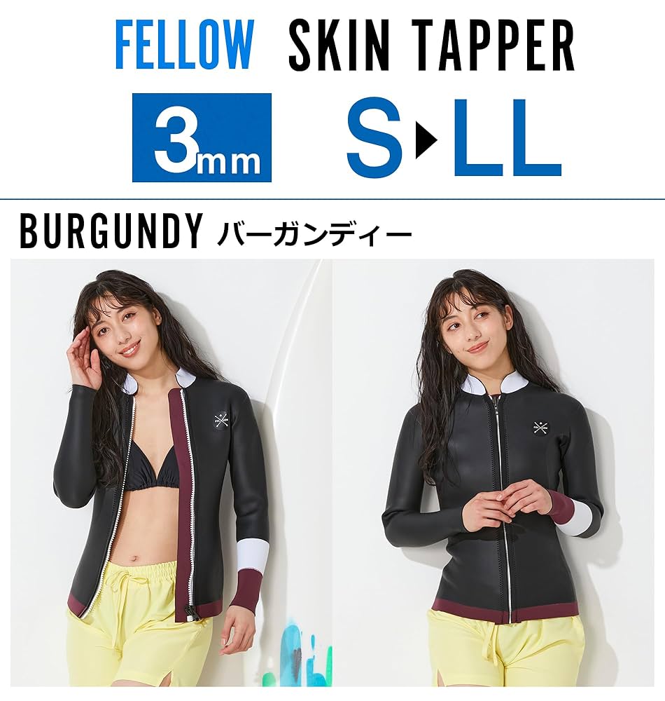 レディースタッパー　Sサイズ Amazon | FELLOW ウェットスーツ タッパー 3mm レディース