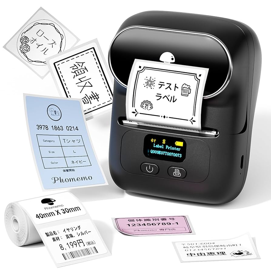 Zywell -USBポート80mmサーマルプリンターラベルバーコード