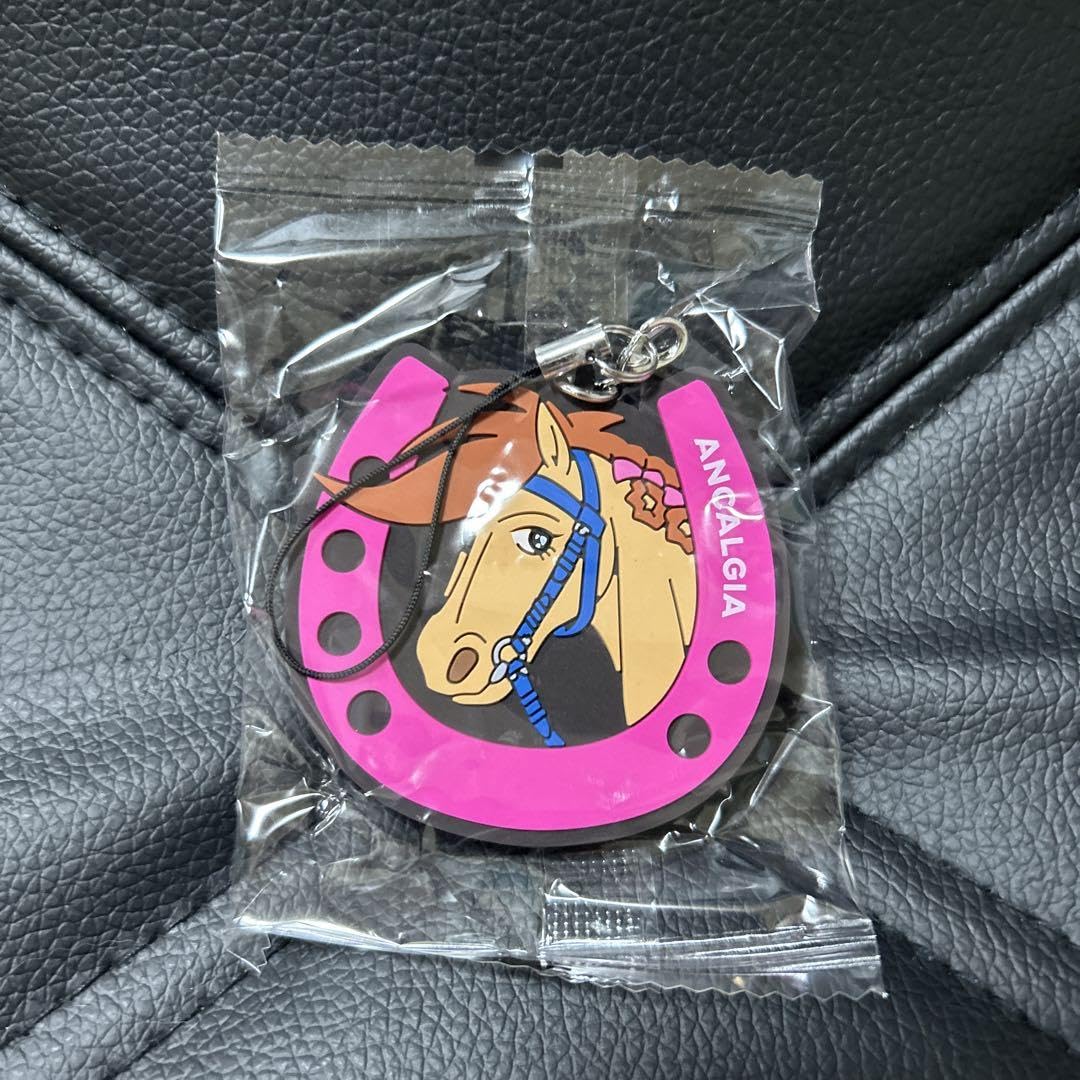 Amazon.co.jp: マキバオー カプセルラバーストラップアンカルジア
