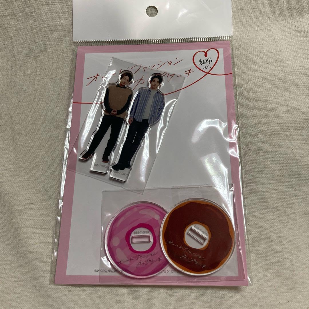 ドラマオールドファッションカップケーキ アクリルスタンド オールドファッションカップケーキ アクリルスタンド アクスタの