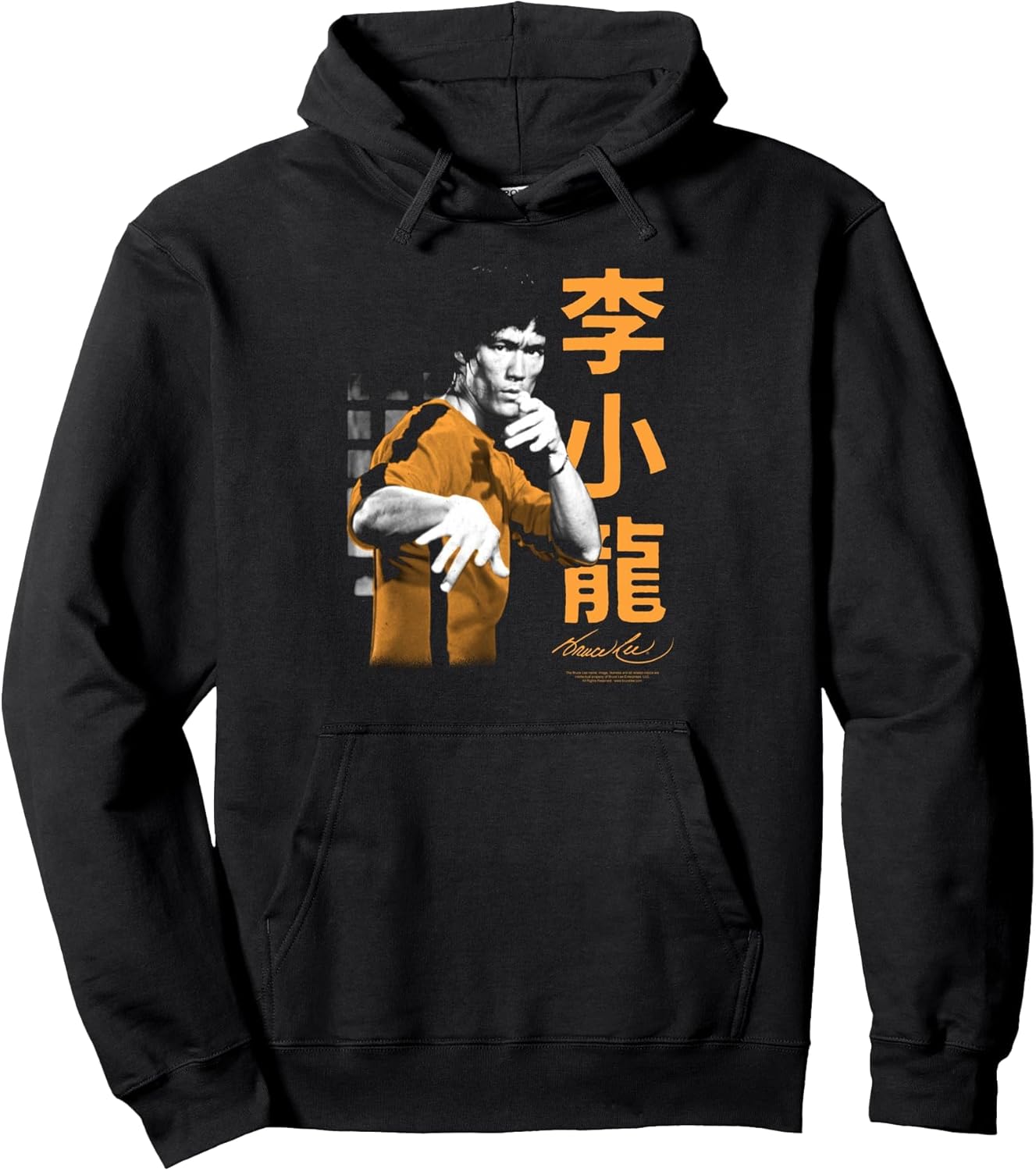 Bruce Lee Iconic Fight Pose Yellow Text Retro Martial Arts Pullover Hoodie