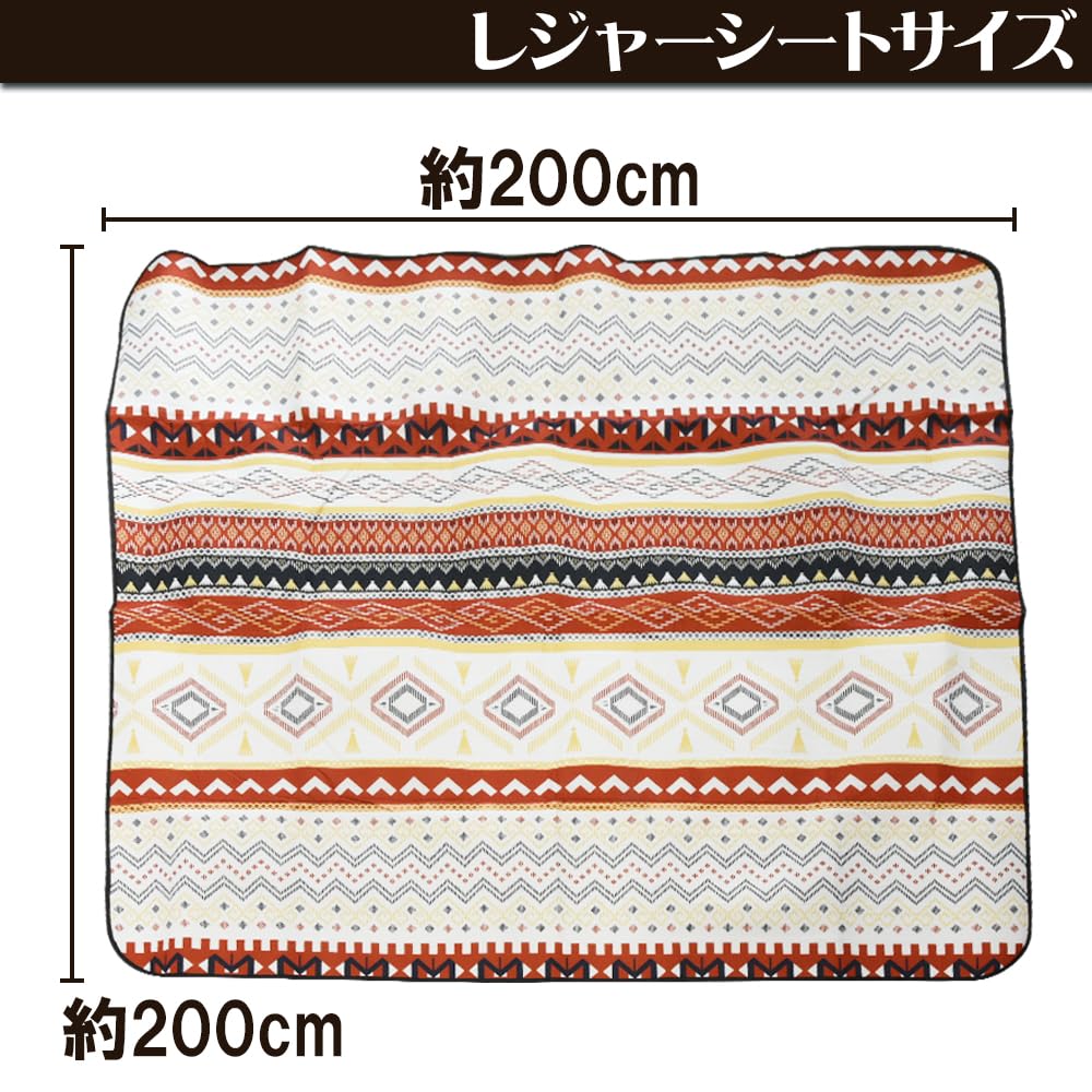 【色: レッド】【granny】 ペルシャ風レジャーシート アウトドア 折り畳み Amazon | 【granny】 ペルシャ風レジャーシート アウトドア 折り畳み式