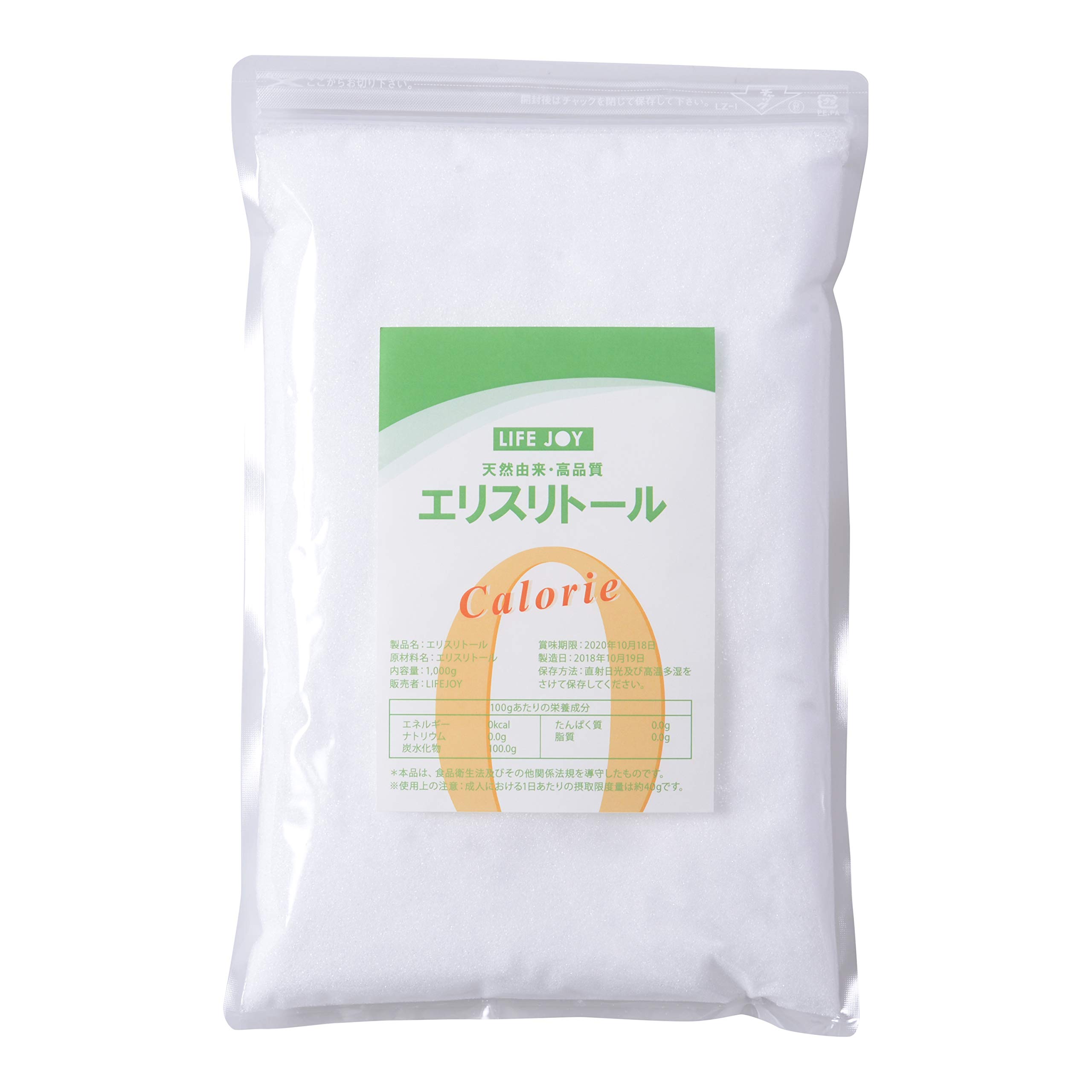 エリスリトール 1,000g 遺伝子組み換え不使用 non-GMO とうもろこし…
