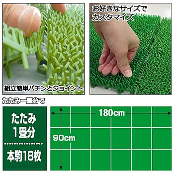 【未使用品】Shop Japan バウンズシェイプ緑 バウンズシェイプ グリーン 未使用 Amazon | 【公式】ショップ