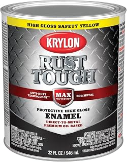 Anti-Rust Armor Indoor and Outdoor Gloss Safety Yellow Oil-Based Enamel Rust Prevention Pain